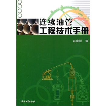 �B�m(x��)�͹ܹ��̼��g(sh��)�փ�(c��)