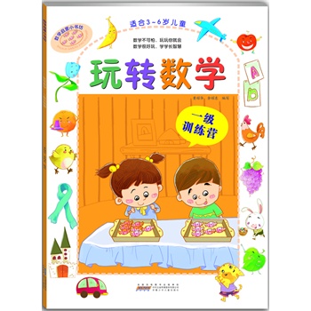 ��(sh��)�W(xu��)����С����o���D(zhu��n)��(sh��)�W(xu��)oһ��Ӗ(x��n)���I