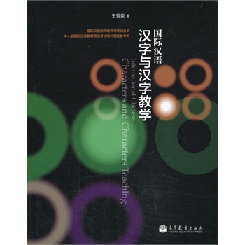 ���H�h�Z �h���c�h�ֽ̌W