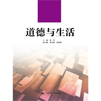 �����c����ߵ��I(y��)���������nϵ�н̲ģ�