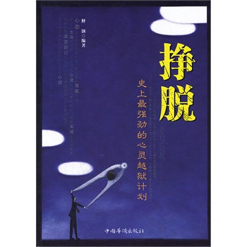 ��Ó��ʷ���(qi��ng)�ŵ����`Խ�zӋ(j��)��