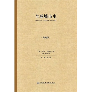 ȫ�����ʷ����ذ棩