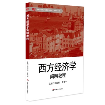 ������(j��ng)��(j��)�W(xu��)��(ji��n)���̳�