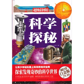 �ƌW(xu��)̽�أ��ʈD���b��