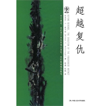 ��Խ��(f��)��(�����J(r��n)�R(sh��)����������ήa(ch��n)������(chu��ng)���Ե�������������(hu��)�ƶȺ����c��֮�g���P(gu��n)ϵ������,׌��ˡ��һЩ����޺͈�(b��o)��(f��)��һЩ�� )