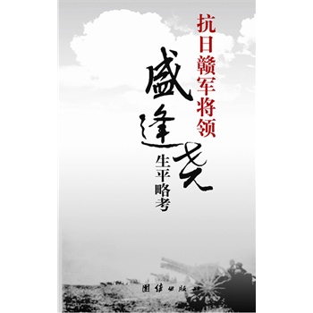 �����M܊���I(l��ng)ʢ�����ƽ����