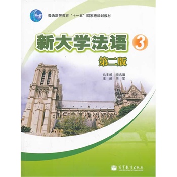 �´�W(xu��)���Z3���ڶ��棩����Mp3��P��