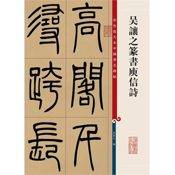 ��׌֮׭��(sh��)����Ԋ(sh��)