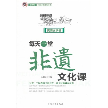 ÿ��һ�÷��z�Ļ��n����С�ٟ������z�Ļ��ռ��x�������g�ČW��