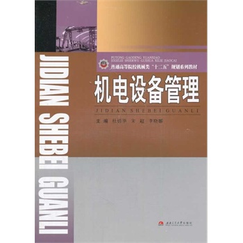 �C��O�����