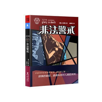 �Ƿ�����