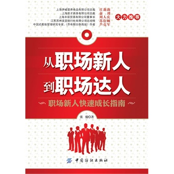 �������˵����_(d��)��