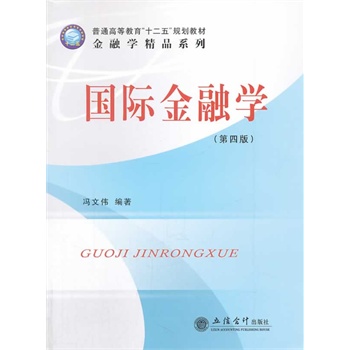 ��(gu��)�H���ڌW(xu��)(���İ�)(�T�Ă�)(ԭ2274)