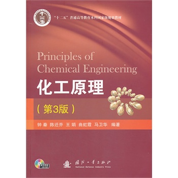 ����ԭ������3�棩