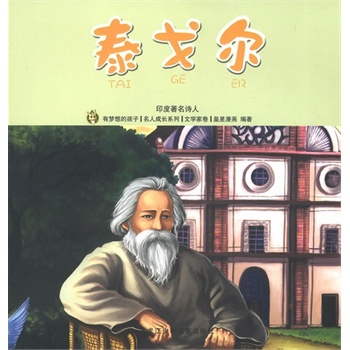 ���˳��L(zh��ng)ϵ���ČW(xu��)�Ҿ� ̩��?du��)? onerror=