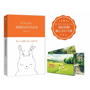 �M�M�����Ҍ���Đ�(�x1��犾͕�(hu��)Ц���Ĺ��¡��������������Ҋ�㡷���ȳ��А۵��Ԃ��wС�f���S�C(j��)��ٛ(z��ng)ů�ĸ�׿��������ĉ]�x��gЦ���]��)