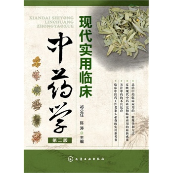 �F(xi��n)����(sh��)���R����ˎ�W(xu��)(��2��)(�R�����t(y��)ˎ�����߰��^�؂�Č�(sh��)�Å�����)