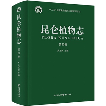 ����ֲ��־�����ľ�������ʮ���(bi��o)���e��  ʮ?d��ng)?sh��)�οƿ�����      �Ƿ�ӛ������������Gɫ�����Ļ�푣�