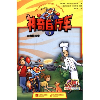 ��������܇(ch��)�������䌚