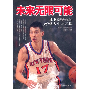 δ��o�޿��ܣ��֕����o���10��������ʾ�n