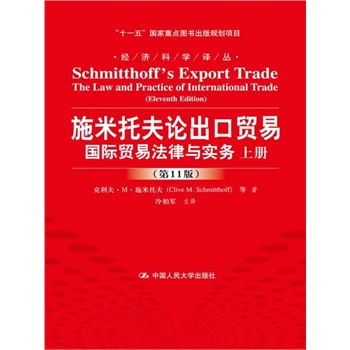 ʩ���з�Փ�����Q(m��o)�ף����H�Q(m��o)�׷����c��(sh��)��(w��)����11�棩������ȫ2�ԣ�����(j��ng)��(j��)�ƌW(xu��)�g���������H�Q(m��o)�׷����I(l��ng)����֮�����Ї�����״γ����ڙ�(qu��n)���ķ��g�棡��