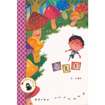 ���G�G/����ԭ��(chu��ng)������(sh��)