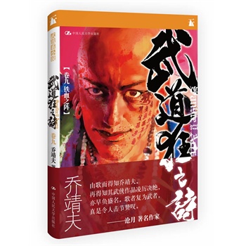 �����֮Ԋ������ �FѪ֮ꇣ���ۮ�(d��ng)�������е���bС�f�������L�����а���������ĵ����_���˷�犡����������߿�Űѵ����~���ŵ�һ�����]����