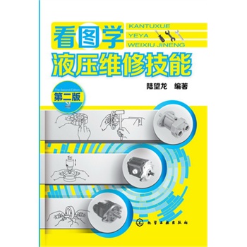 ���D�WҺ���S�޼��ܣ����棩