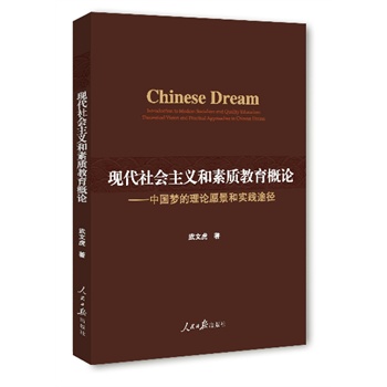 �F(xi��n)�����(hu��)���x�����|(zh��)������Փ���Ї�(gu��)��(m��ng)����ՓԸ���͌�(sh��)�`;��