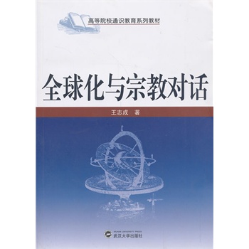 ȫ���c�ڽ̌�Ԓ