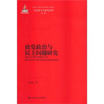 ���h�����c�������}�о����R��˼���x�о�Փ�졤��һ݋�������ҳ�������(xi��ng)Ŀ��