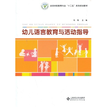 �׃��Z�Խ����c���ָ��