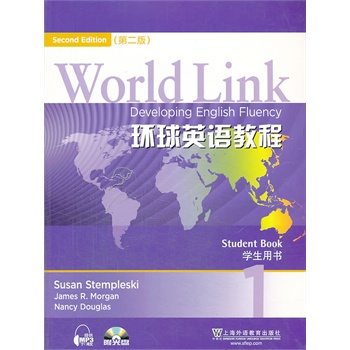 �h(hu��n)��Ӣ�Z�̳̣���2�棩�W���Õ� 1������P��