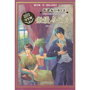 ���n��(bi��o)��(j��ng)������ �W(xu��)����/�����cƫҊ