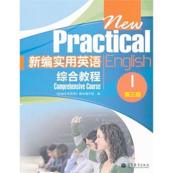 �¾���(sh��)��Ӣ�Z�C�Ͻ̳�(����P1��3��)