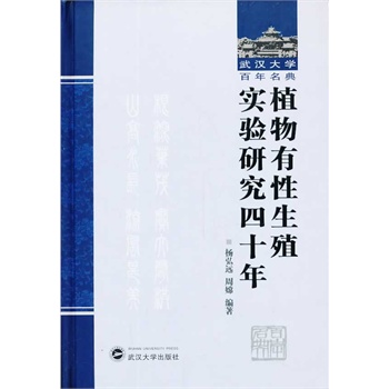 ֲ��������ֳ����о���ʮ��