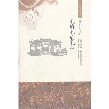 �׸��׏R����/�Ї��Ļ�֪�R�x��