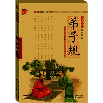 ���W(xu��)�b�x�� ����Ҏ(gu��)