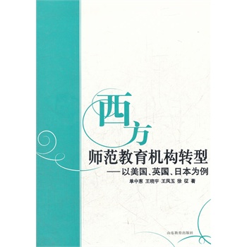 �����̎������о������B�������������C�����D(zhu��n)��