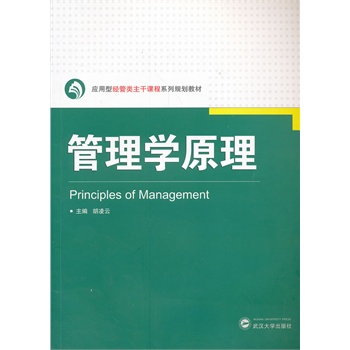 ����W(xu��)ԭ��