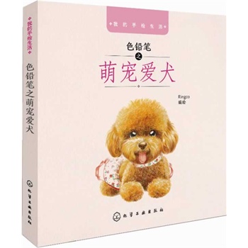 �ҵ����L����--ɫ�U�P֮�Ȍ���Ȯ