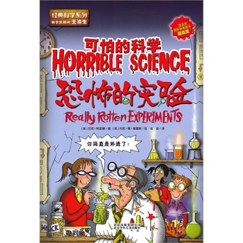 ���µĿƌW(xu��) �ֲ��Č�(sh��)�(y��n)