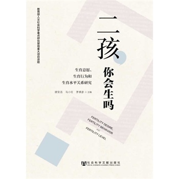 ���������(hu��)���᣿