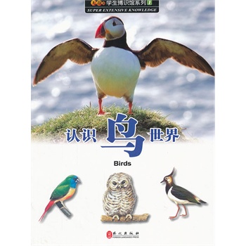 �o���W(xu��)�����R�^.1.�J(r��n)�R�B����(�D�b��)