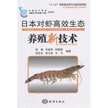 �ձ����r��Ч���B(t��i)�B(y��ng)ֳ�¼��g