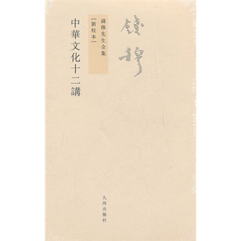 �X(qi��n)������ȫ�������A�Ļ�ʮ���v�����w��(ji��n)�Ű� ��У����