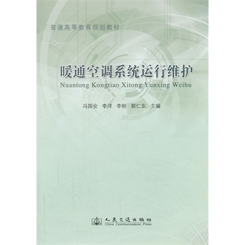 ůͨ���{(di��o)ϵ�y(t��ng)�\(y��n)�оS�o(h��)