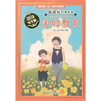 ���n��(bi��o)��(j��ng)������ �W(xu��)����/�۵Ľ���