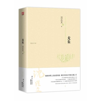 ���죺����Ԓ��������������������Ե�ힸ裨������Ұ֮���İl(f��)�F(xi��n)�ߡ��������������Թ��x���������xС�f��һ�Mʥ����������Ԓ���£�һ����ůԊ��ė���֮������