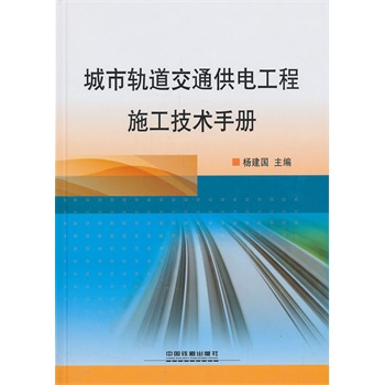 ����܉����ͨ��늹���ʩ�����g(sh��)�փ�